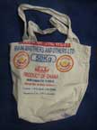Reusable Grocery Bag Made in Ghana