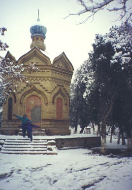 Uzbekistan Photo 22